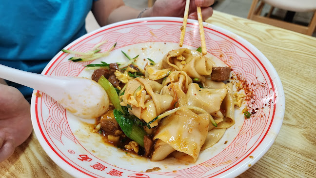 Comentarii opinii despre Biang Biang Noodle