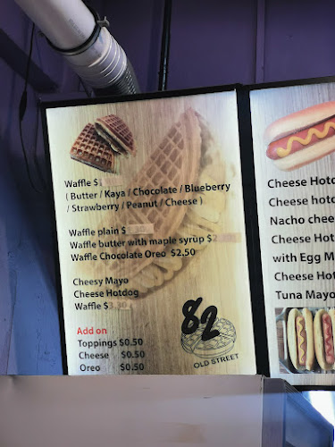 Old Street 82 八十二老街 - Singapore