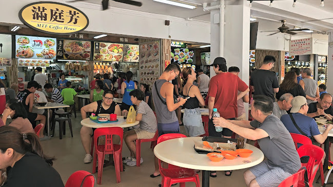 Comentarii opinii despre Rui Heng Braised Duck