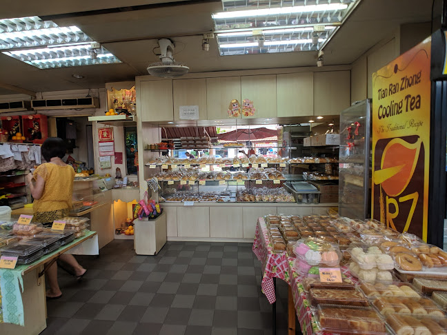 Nora's Pastries And Snacks