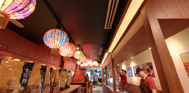 BEARS 小熊屋台灣美食專賣 - Singapore