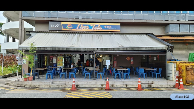 Lim Teh Eating House