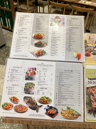 Comentarii opinii despre Sanook Kitchen - Lot One