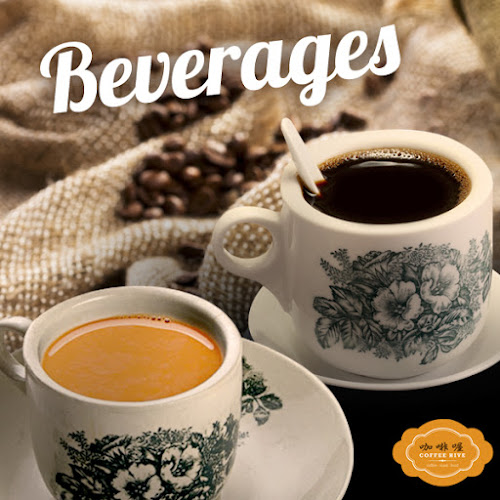 Coffee Hive (Square 2) | Wide Range of Local Delights | Traditional Local Coffee | No Pork No Lard - Singapore