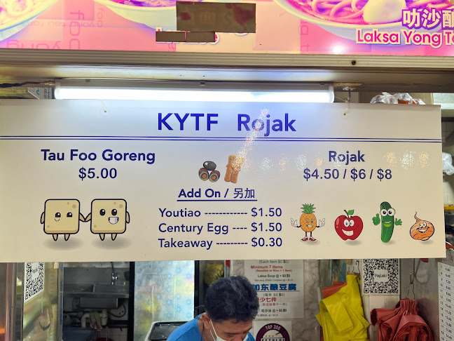 Katong Yong Tau Foo