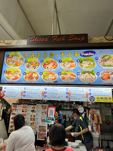 Deep Sea Sliced Fish Soup Porridge - Singapore