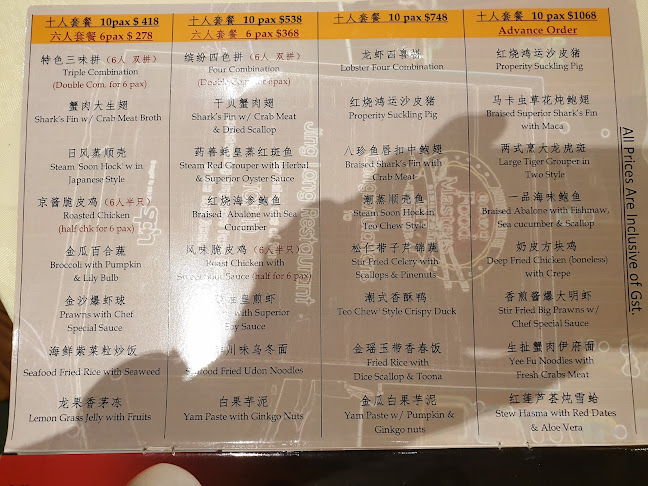 Comentarii opinii despre Jing Long Seafood Restaurant @ BEDOK