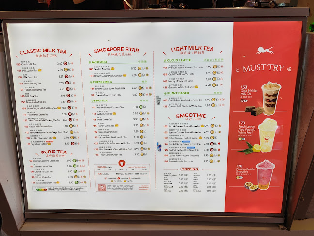 LiHO TEA @ Thomson Plaza - Hospitality and gastronomy