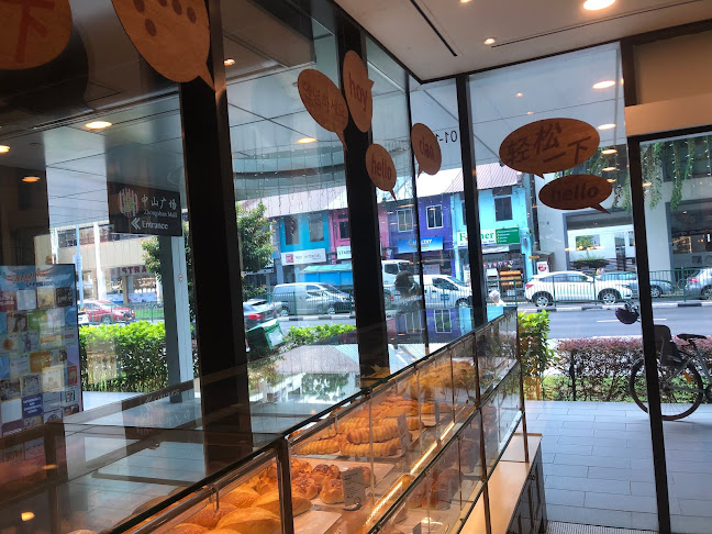 20 Ah Hood Rd, #01-10/13 Zhongshan Mall, Singapore 329984