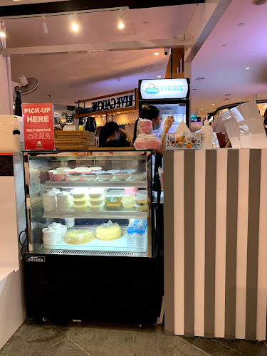 Comentarii opinii despre Ji De Chi Dessert 記得吃 @ Rochester Mall