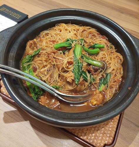 Paradise Classic 樂天经典 at Pasir Ris Mall