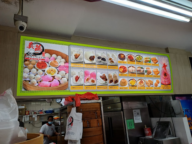 Comentarii opinii despre Zhen Zheng Handmade Pau