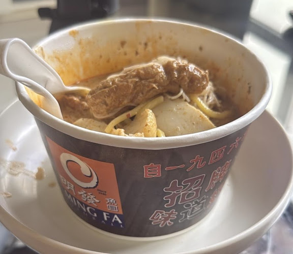 24 Hrs Ming Fa Fishball Noodles (Yishun) - Hospitality and gastronomy