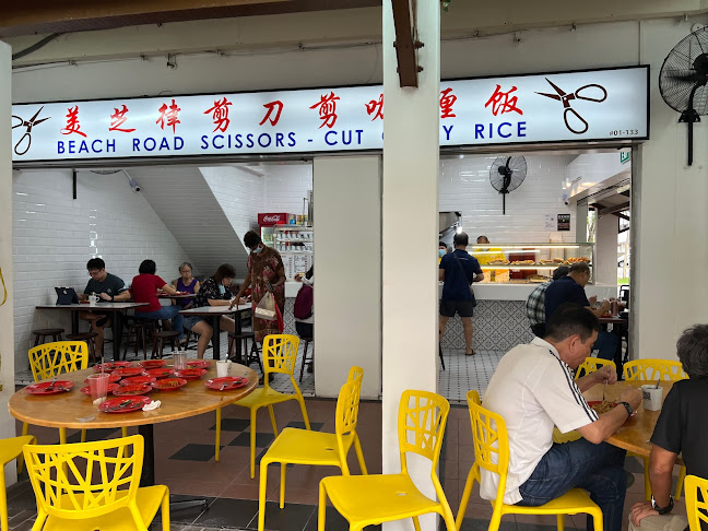 Beach Road Scissors Cut Curry Rice - Bishan