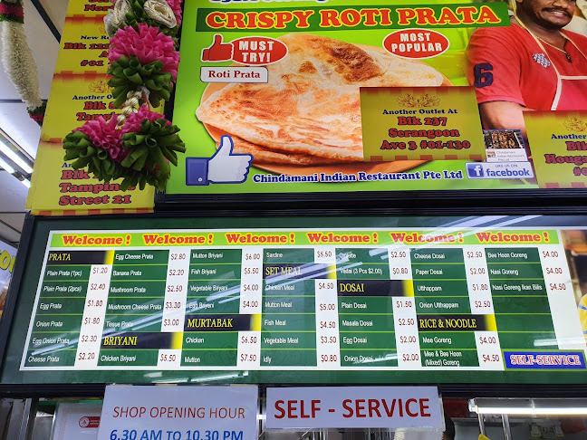 Comentarii opinii despre Chindamani Indian Food Stall