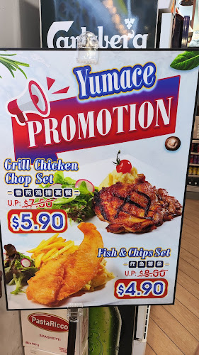 691 Woodlands Drive 73, #01, Singapore 730691