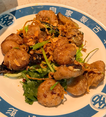 Pang's Hakka Yong Tau Foo - Hospitality and gastronomy