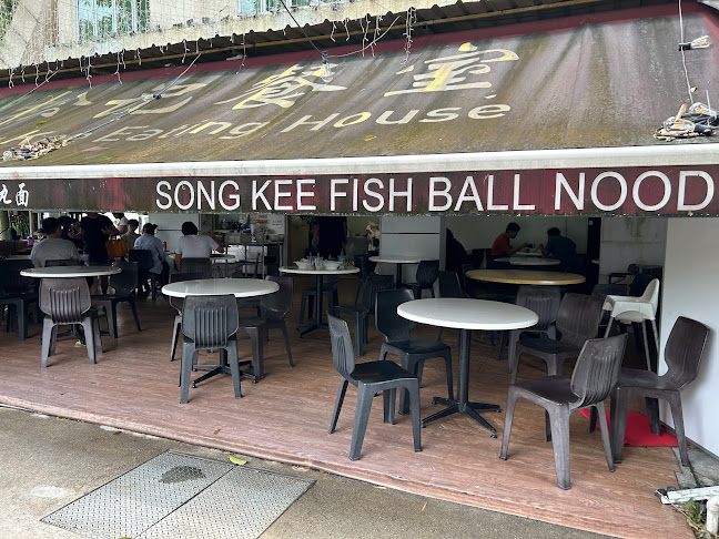 Song Kee Fishball Noodle - Singapore