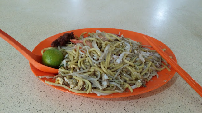 350 Ubi Ave 1, Singapore 400350