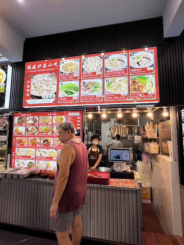 Fujian Shaxian Snacks