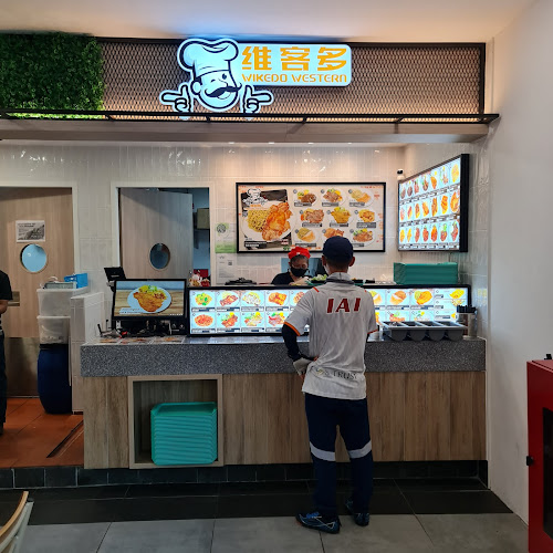 Wikedo Western (MR6) @ Koufu Tampines Mart - Hospitality and gastronomy