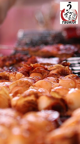 Opinii despre Tsukiji Unagi Shokudo Singapore Tanjong Pagar în Singapore - Hospitality and gastronomy