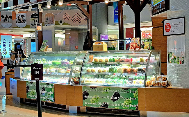 Châteraisé Causeway Point