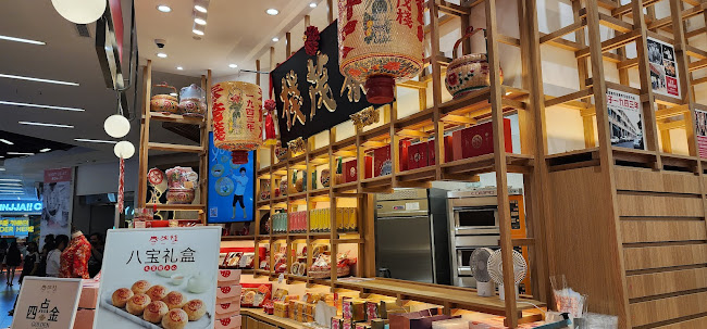 BESIDE BREADTALK, 23 Serangoon Central, #B2 - 58 / 59 NEX, Singapore 556083