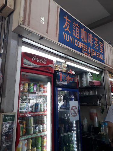 Yu Yi Coffee & Tea Stall - Singapore