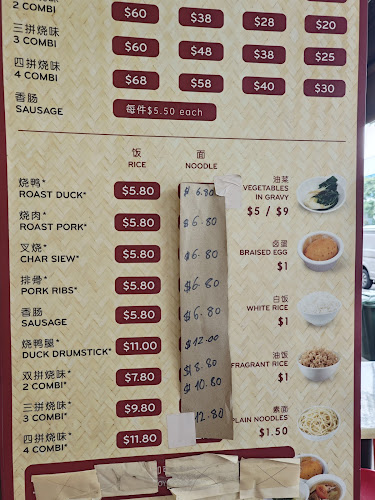 125 Upper Paya Lebar Rd, Singapore 534838