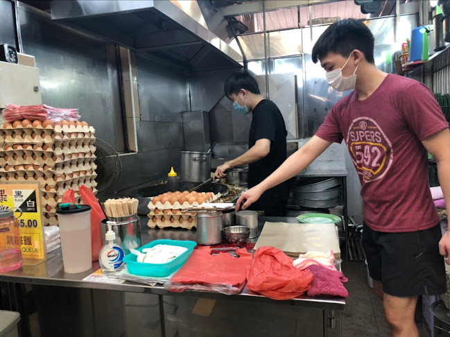 Comentarii opinii despre Fried Carrot Cake