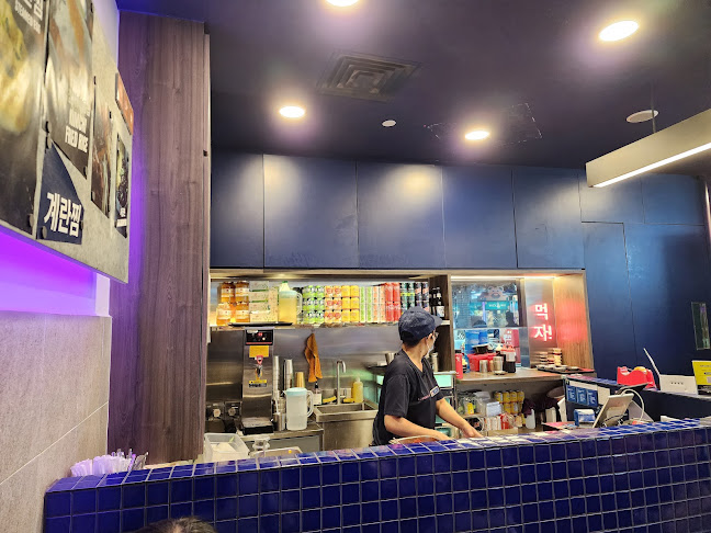 Comentarii opinii despre Ajumma's (Waterway Point)