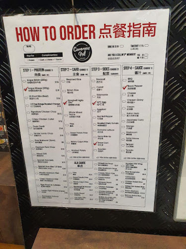 Common Grill by COLLIN'S @ 217 Bedok - Singapore