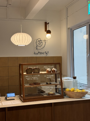 Comentarii opinii despre butter tgt