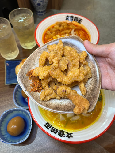 Wen Zhang Lao Mian 文章捞面