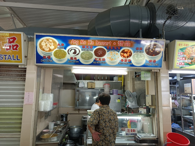 Opinii despre Ang Mo Kio Dessert în Singapore - Hospitality and gastronomy