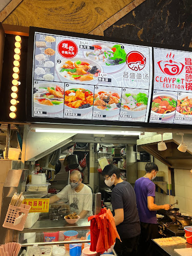 Opinii despre Claypot Edition (Fish Soup) în Singapore - Hospitality and gastronomy