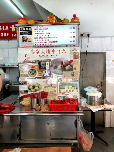 Gar Lok Eating House - Singapore