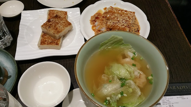 Canton Paradise 樂天小香港 at Bedok Mall - Hospitality and gastronomy