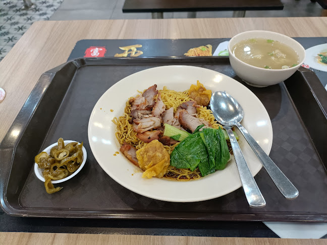 Comentarii opinii despre De Tian Coffee Shop