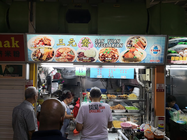 San Yuan Vegetarian - Singapore