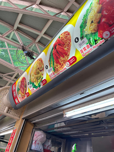 Opinii despre Toa Payoh Vista Market în Singapore - Hospitality and gastronomy