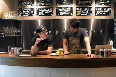 Orh Gao Taproom Craft Beer Bar