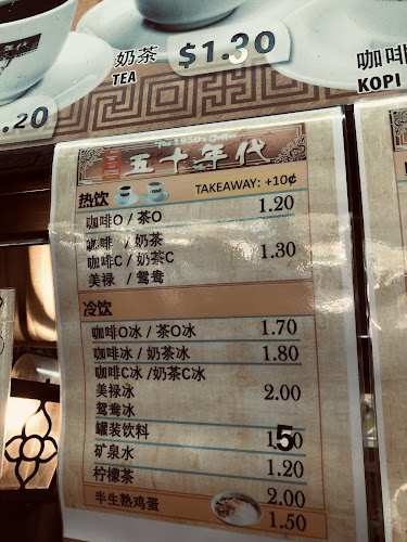 1 Kadayanallur St, Singapore 069184