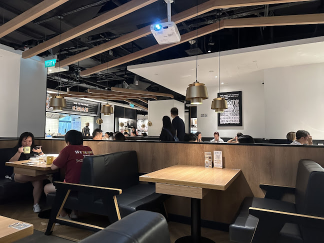 Comentarii opinii despre TAI ER 太二酸菜鱼 (JEM)