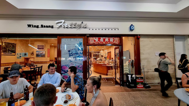 Wing Seong Fatty's Restaurant