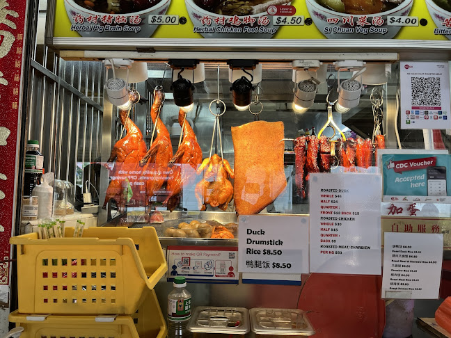 Opinii despre Ng Guan Huat Roast Meat în Singapore - Hospitality and gastronomy