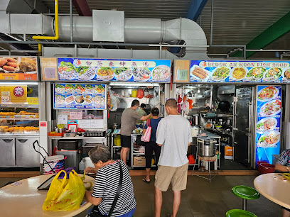 Bedok Ah Koon Fish Soup