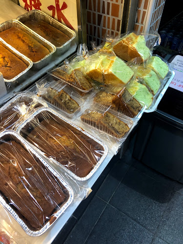 Sweet Bistro - Hospitality and gastronomy