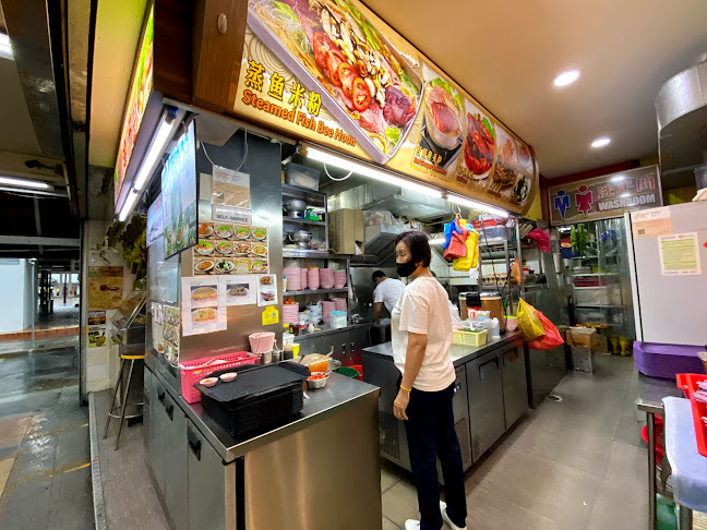 Shi Zhen Yu Tang 时珍鱼汤 - Hospitality and gastronomy